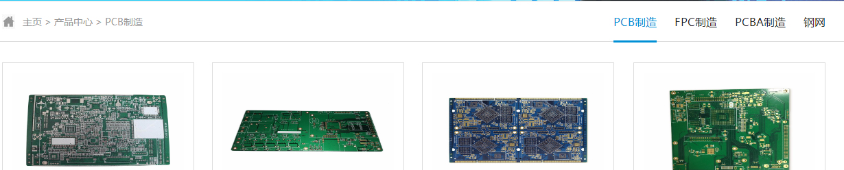 洛壹網絡網站建設