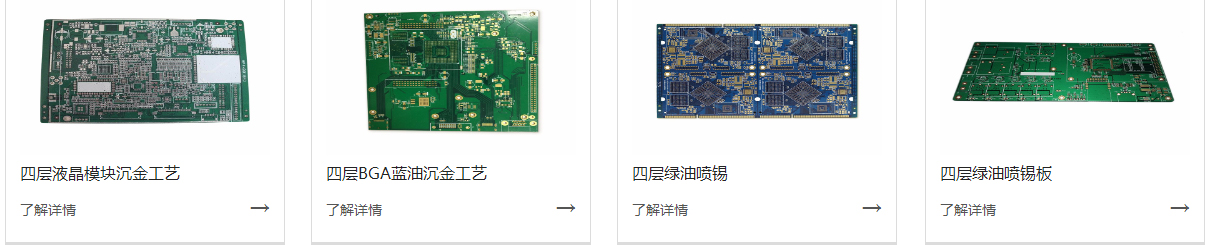 洛壹網絡網站建設