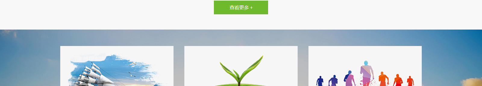 洛壹網(wǎng)絡(luò)網(wǎng)站案例