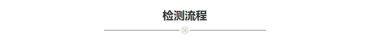 佳民健康頁面設計效果圖