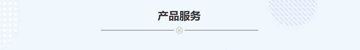 佳民健康頁面設計效果圖