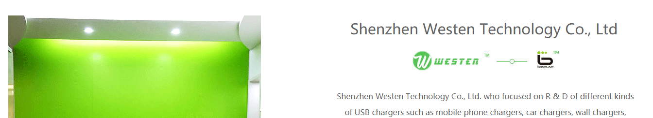 西點視科技頁面設(shè)計效果圖