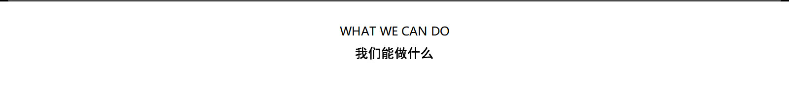 洛壹網(wǎng)絡(luò)網(wǎng)站案例