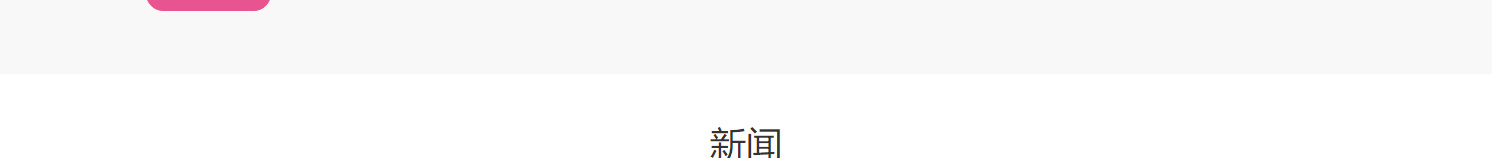 洛壹網(wǎng)絡網(wǎng)站案例