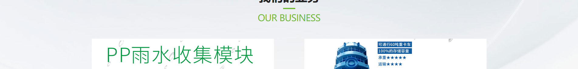 深圳網(wǎng)站建設(shè)_企業(yè)網(wǎng)站建設(shè)_深圳網(wǎng)站設(shè)計