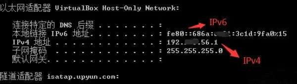 什么是IPV6,獨立IP未來將不再稀缺！